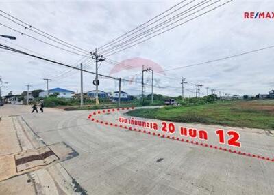 328 Sqm. Land listed for ฿ 1,600,000.