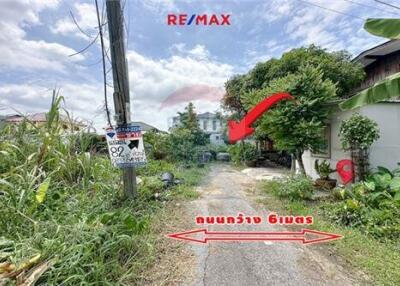 328 Sqm. Land listed for ฿ 1,600,000.