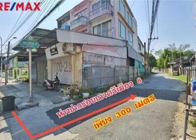 1,600 Sqm. Land listed for ฿ 10,800,000.