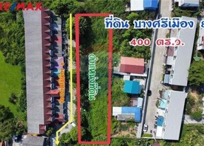 1,600 Sqm. Land listed for ฿ 10,800,000.