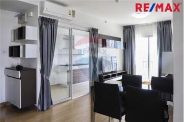 Sale! "Supalai Veranda Condo" (ประชาชื่น-รัชวิภา)