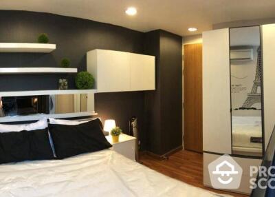 2-BR Condo at Zenith Place @ Sukhumvit Condominium near BTS Phra Khanong (ID 510078)