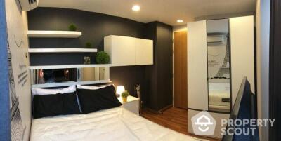 2-BR Condo at Zenith Place @ Sukhumvit Condominium near BTS Phra Khanong (ID 510078)