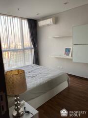 1-BR Condo at Le Luk Condominium near BTS Phra Khanong