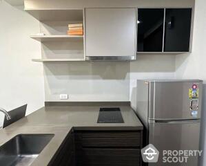 1-BR Condo at Onyx Phahonyothin near BTS Saphan Khwai