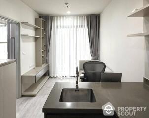 1-BR Condo at Onyx Phahonyothin near BTS Saphan Khwai