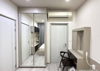 1-BR Condo at Onyx Phahonyothin near BTS Saphan Khwai