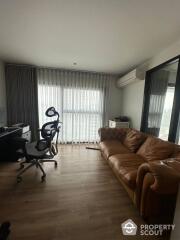 2-BR Duplex at The Lofts Silom near BTS Surasak