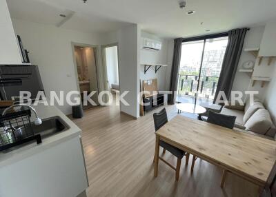 Condo at Artemis Sukhumvit 77 for rent