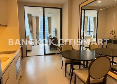 Condo at Noble Ploenchit for rent