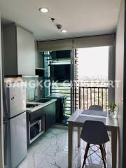 Condo at The BASE Sukhumvit 77 for rent