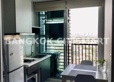 Condo at The BASE Sukhumvit 77 for rent