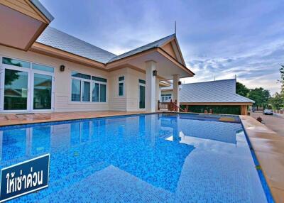 250 Sqm., 3 Beds, 3 Baths Townhouse listed for ฿ 45,000./Month