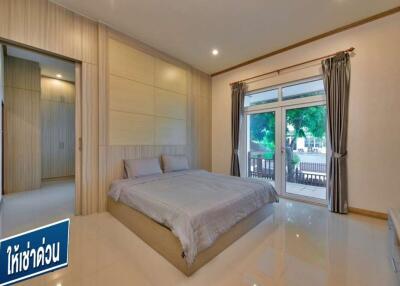 250 Sqm., 3 Beds, 3 Baths Townhouse listed for ฿ 45,000./Month