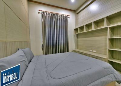 250 Sqm., 3 Beds, 3 Baths Townhouse listed for ฿ 45,000./Month