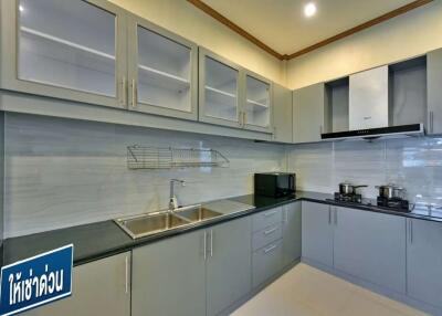 250 Sqm., 3 Beds, 3 Baths Townhouse listed for ฿ 45,000./Month