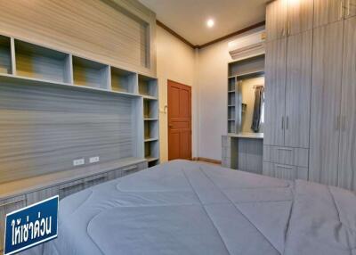 250 Sqm., 3 Beds, 3 Baths Townhouse listed for ฿ 45,000./Month