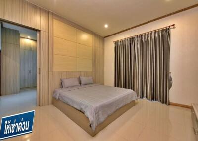 250 Sqm., 3 Beds, 3 Baths Townhouse listed for ฿ 45,000./Month