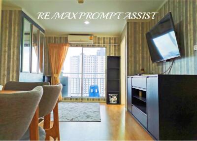 Condo for Rent Lumpini Place SrinakarinHuaMark1bed