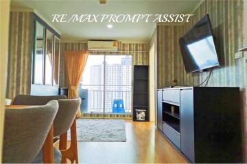 Condo for Rent Lumpini Place SrinakarinHuaMark1bed