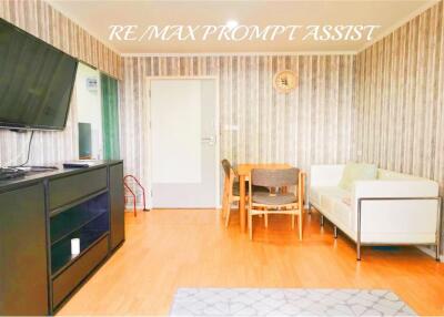 Condo for Rent Lumpini Place SrinakarinHuaMark1bed