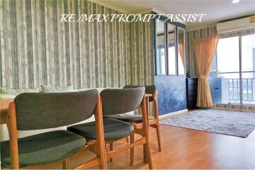 Condo for Rent Lumpini Place SrinakarinHuaMark1bed