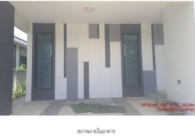 138 Sqm. Townhouse listed for ฿ 2,700,000.