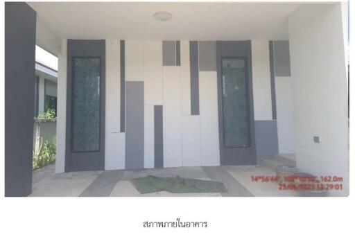 138 Sqm. Townhouse listed for ฿ 2,700,000.