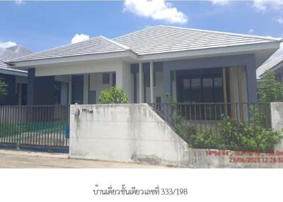 138 Sqm. Townhouse listed for ฿ 2,700,000.