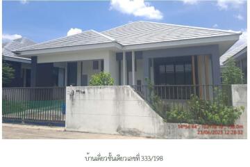 138 Sqm. Townhouse listed for ฿ 2,700,000.