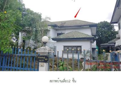 บ้านเดี่ยว โครงการกรีนเพลส