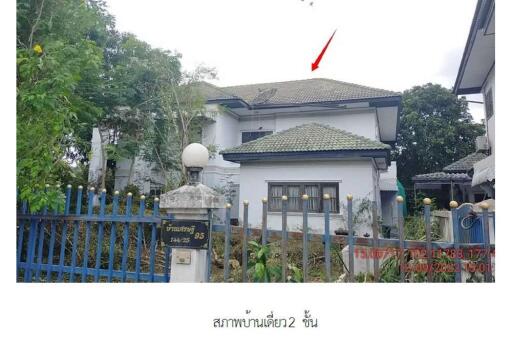 บ้านเดี่ยว โครงการกรีนเพลส