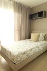 Aspire Sukhumvit 48 – 2 bed