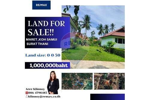 Land for sale Lamai Koh Samui Good location