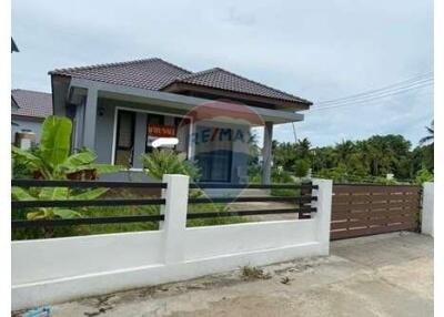 2 BEDROOM HOUSE FOR SALE