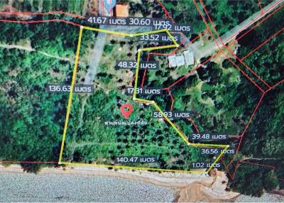 Beachfront Land Koh Samui for Sale