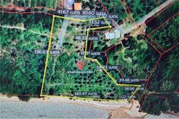 Beachfront Land Koh Samui for Sale