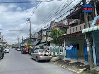 Street view of a residential area