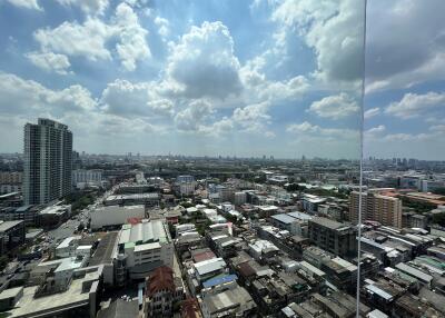 Skyline view from a high-rise building