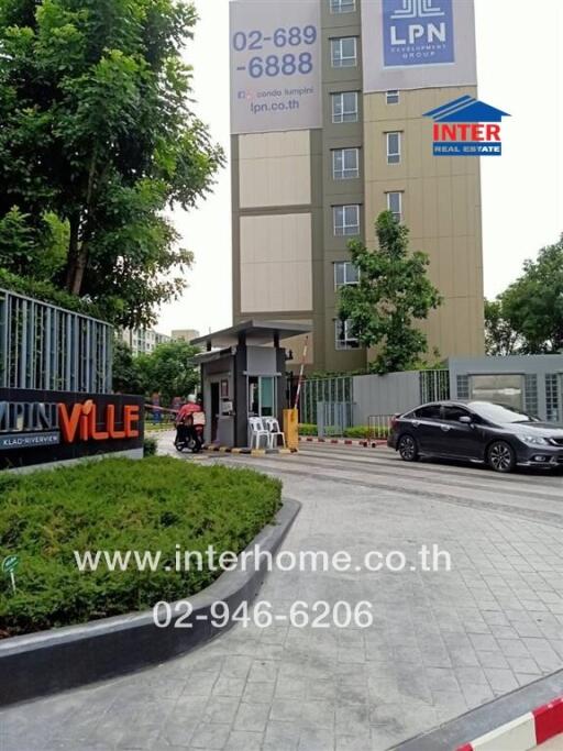 Entrance to a residential building complex