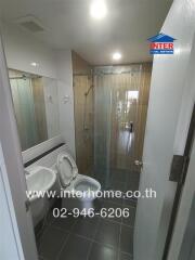 Modern bathroom with shower and toilet