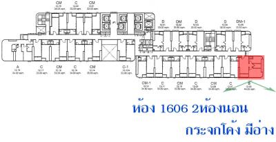 Building floor plan