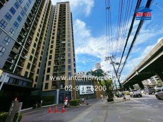 High-rise residential building exterior view