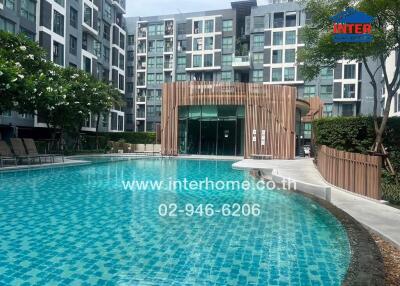 Residential building exterior with swimming pool