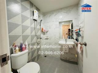 Bathroom with modern amenities