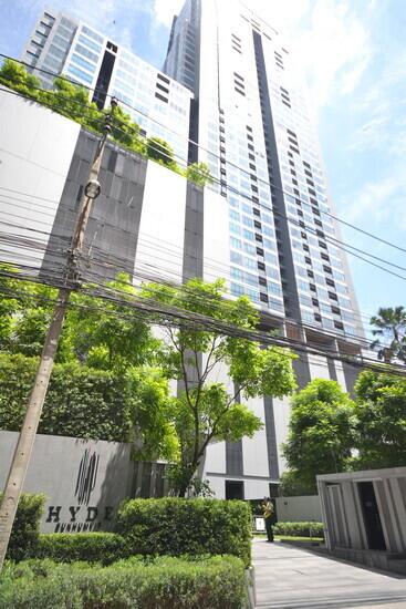 High-rise residential building with greenery