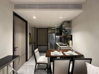 Modern kitchen and dining area