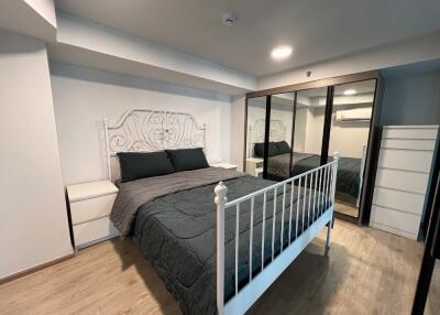 Modern Bedroom with Wardrobe and Bedside Tables