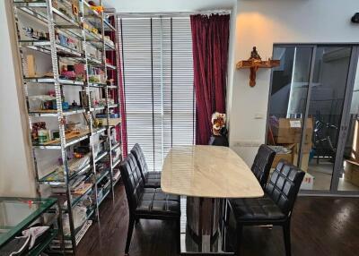 Dining area with table and chairs