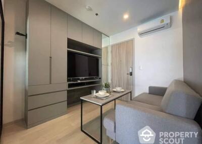 1-BR Condo at Knightsbridge Prime Sathorn near BTS Saint Louis